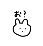 くまとかうさぎとかそこらへん（個別スタンプ：6）