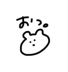 くまとかうさぎとかそこらへん（個別スタンプ：10）
