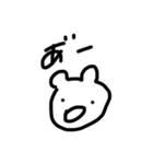くまとかうさぎとかそこらへん（個別スタンプ：11）