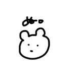 くまとかうさぎとかそこらへん（個別スタンプ：12）