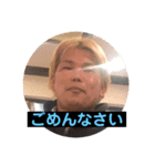 いなみーん1（個別スタンプ：4）