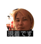 いなみーん1（個別スタンプ：5）