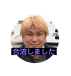 いなみーん1（個別スタンプ：6）