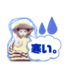 ゆなおのスタンプ。2。（個別スタンプ：2）