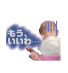 ゆなおのスタンプ。2。（個別スタンプ：4）