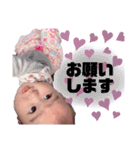 ゆなおのスタンプ。2。（個別スタンプ：5）