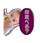 ゆなおのスタンプ。2。（個別スタンプ：7）