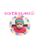 ゆなおのスタンプ。2。（個別スタンプ：10）
