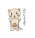 ココさん お茶でホッと一息（個別スタンプ：3）