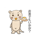 ココさん お茶でホッと一息（個別スタンプ：5）