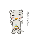 ココさん お茶でホッと一息（個別スタンプ：6）
