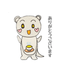 ココさん お茶でホッと一息（個別スタンプ：10）