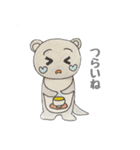 ココさん お茶でホッと一息（個別スタンプ：12）