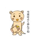 ココさん お茶でホッと一息（個別スタンプ：14）