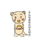 ココさん お茶でホッと一息（個別スタンプ：16）