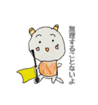 ココさん お茶でホッと一息（個別スタンプ：18）
