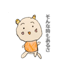 ココさん お茶でホッと一息（個別スタンプ：19）