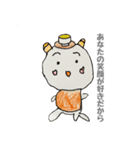 ココさん お茶でホッと一息（個別スタンプ：23）