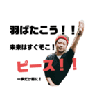 よっちゃんの◯◯ね！（個別スタンプ：3）