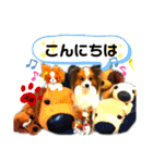 ♡僕パピヨンの太郎♡（個別スタンプ：3）