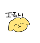 エモエモどうぶつえん（個別スタンプ：5）