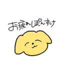 エモエモどうぶつえん（個別スタンプ：6）
