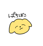 エモエモどうぶつえん（個別スタンプ：9）