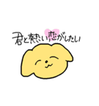 エモエモどうぶつえん（個別スタンプ：10）