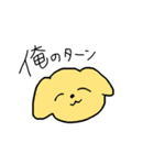 エモエモどうぶつえん（個別スタンプ：13）
