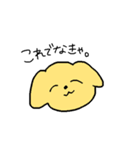 エモエモどうぶつえん（個別スタンプ：14）