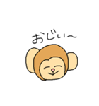エモエモどうぶつえん（個別スタンプ：21）