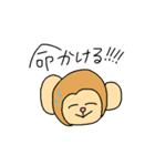 エモエモどうぶつえん（個別スタンプ：22）