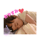えまの日常 2019（個別スタンプ：2）