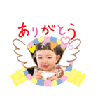 えまの日常 2019（個別スタンプ：9）
