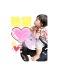 えまの日常 2019（個別スタンプ：10）