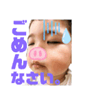 えまの日常 2019（個別スタンプ：13）