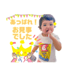 えまの日常 2019（個別スタンプ：16）