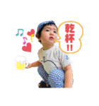えまの日常 2019（個別スタンプ：23）