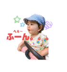 えまの日常 2019（個別スタンプ：24）