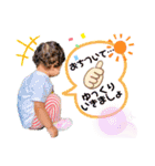 えまの日常 2019（個別スタンプ：29）