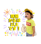 えまの日常 2019（個別スタンプ：38）