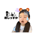 えまの日常 2019（個別スタンプ：39）