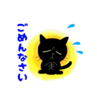 黒猫ラブ（個別スタンプ：11）