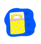 ぼくのきもち…（個別スタンプ：2）