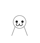 頭の悪ぃ族（個別スタンプ：7）