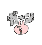 デカ文字ぺろち（個別スタンプ：6）