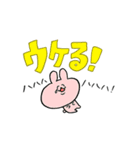 デカ文字ぺろち（個別スタンプ：17）