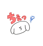 デカ文字ぺろち（個別スタンプ：21）