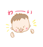 あかちゃんのいる生活（個別スタンプ：1）