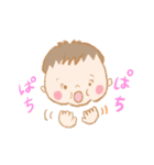 あかちゃんのいる生活（個別スタンプ：2）